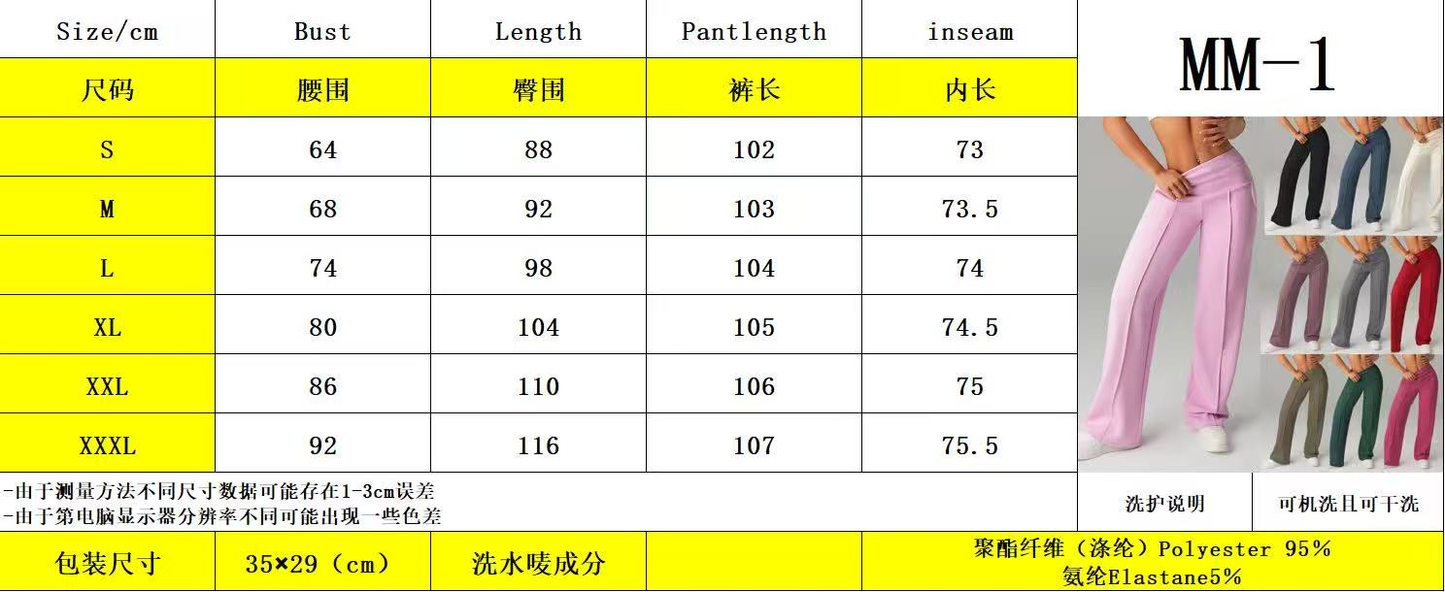 Drawstring tied solid color casual pants E1270