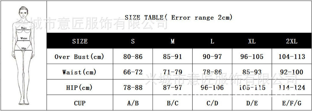 T588-997 Swimsuit splicing one-piece