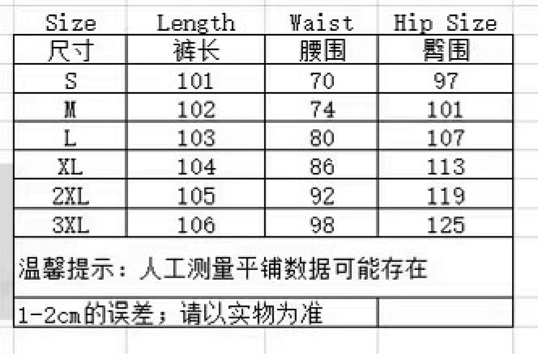 T588-953 Ladies' loose suit long pants outdoor casual straight tube